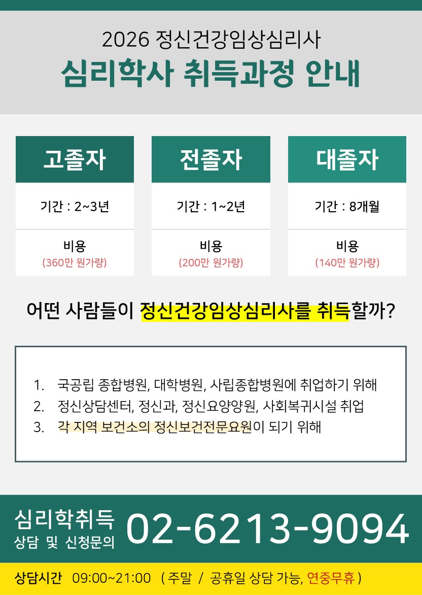 2038478811_3ivjyN0O_a7d899946c10071bdde21b5936ec835022299081.JPG 이미지크게보기