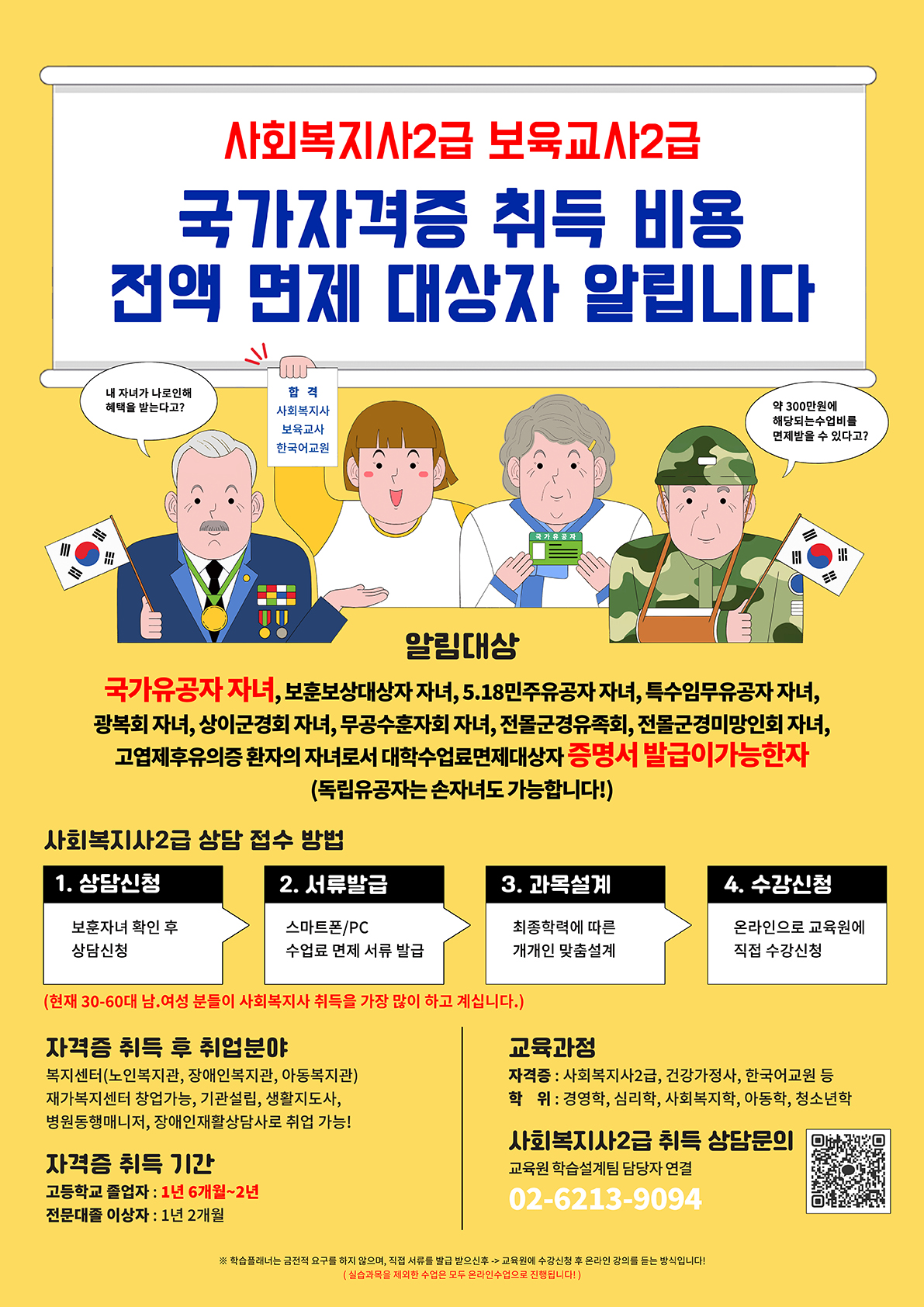 2038478811_Ydt1RF3n_a71c42eb1afc6e8f5178b79729d9081cd57e6a1e.jpg 이미지크게보기