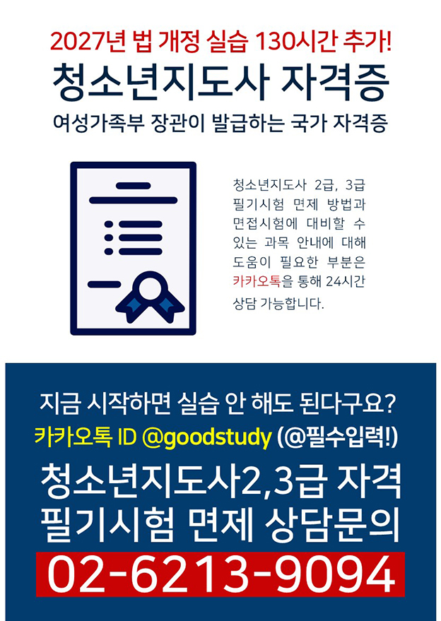 3076542259_2KCqmX3W_768ef670aef348da428e0283907e49cde24583e3.jpg 이미지크게보기