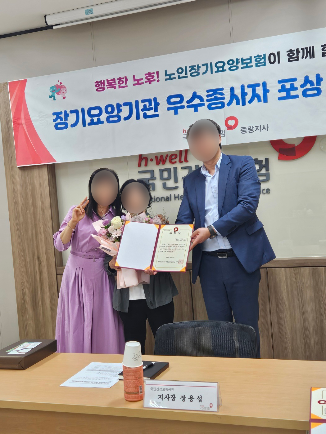 25656_copy_25662_2944258182_oYHR92KN_e2e0151a6762b357abad4bdacc4c13e66ee9a74d.jpg 이미지크게보기