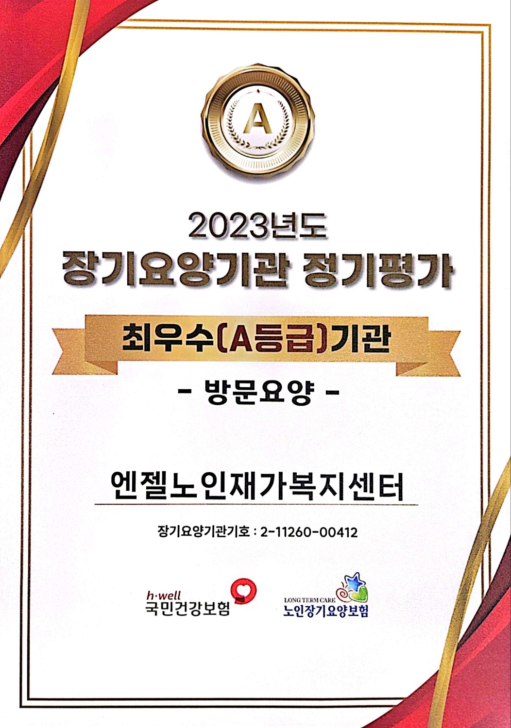 25660_copy_25664_2944258182_yvSkK5G0_f0c848fc981821b53798694984860f9d6b792be7.jpg 이미지크게보기
